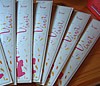 Räucherstäbchen-Jasmin (10 Stück)
